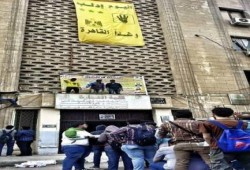 بالصور والفيديو.. طلاب القاهرة يحتفلون بانتصار الثورة السورية في "ادلب"