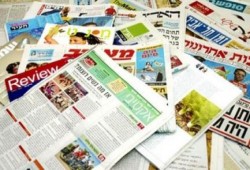 فيزيائية مصرية تهرب إلى الكيان الصهيوني