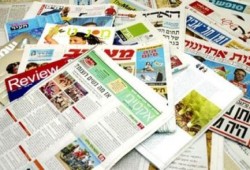 فيزيائية مصرية تهرب إلى الكيان الصهيوني