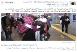 "نبهان": لو كانت تلك الطفلة من أخوال "قزم الانقلاب" لفتح لها صالة كبار الزوار!