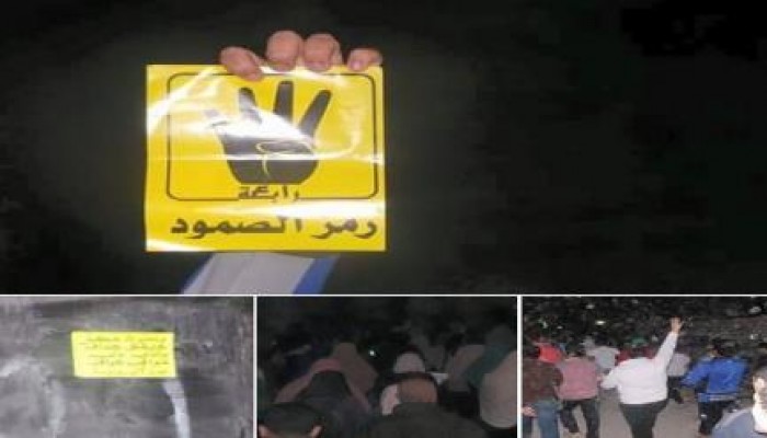 ثوار الإسكندرية يحييون صمود الرئيس والمعتقلين