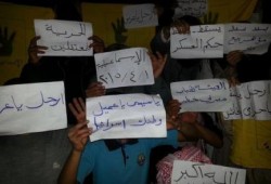 الإسماعيلية: وقفة ليلية لثوار أبو صوير ضمن فعاليات أسبوع "مصر فى خطر"