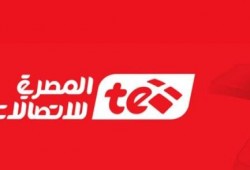 المصرية للاتصالات تقطع الإنترنت بعدة مناطق خلال أبريل