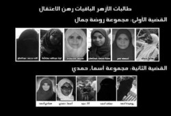 بعد 16 شهرًا من الاعتقال.. حرائر الأزهر الثماني يودعن سجون الانقلاب