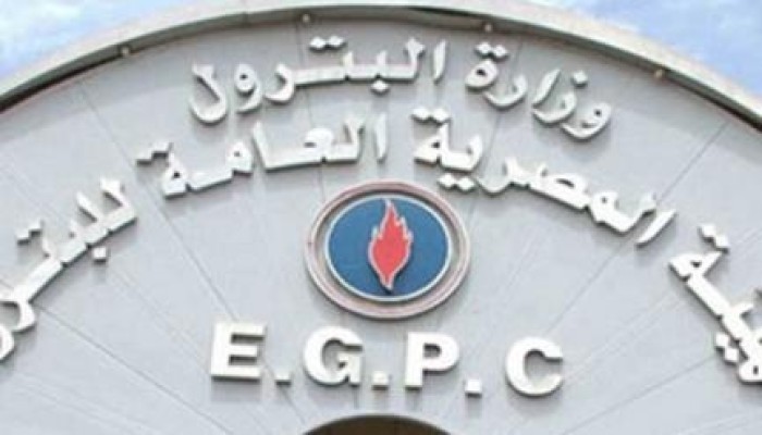 ديون بترول الانقلاب للشركات الأجنبية تصل إلى 3 مليار و285 مليون دولار