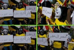 شمال سيناء: وقفة لعفاريت ضد الانقلاب ببئر العبد بختام أسبوع "مصر فى خطر"