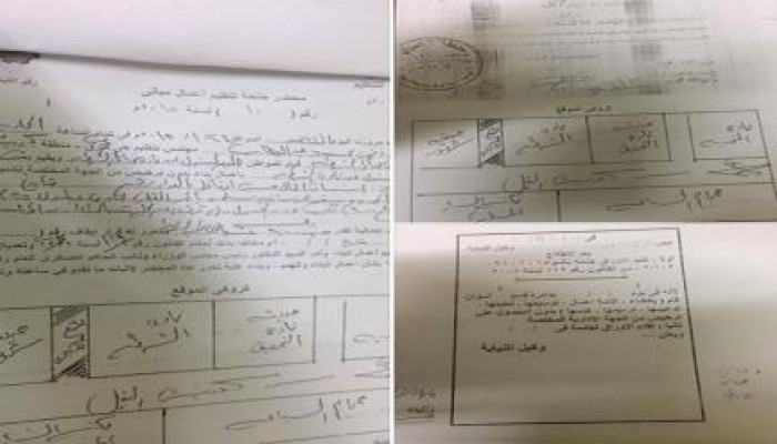 بالمستندات: نادي ضباط الشرطة بأسوان فوق القانون