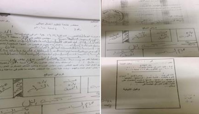 بالمستندات: نادي ضباط الشرطة بأسوان فوق القانون