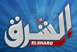 عودة البث المباشر لقناة الشرق الثلاثاء المقبل