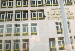 أكثر من 990 مليار جنيه عجز كليّ بالموازنة المصرية