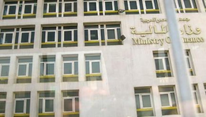 أكثر من 990 مليار جنيه عجز كليّ بالموازنة المصرية