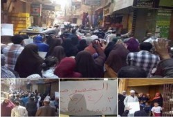 مسيرة حاشدة لاحرار الخصوص في بداية فعاليات اسبوع الثورة لن تركع