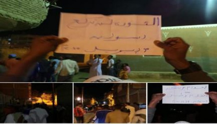 مسيرة ليلية لثوار أسوان ضمن فعاليات "لن تركع الثورة"