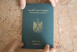 انتهاء العمل بجواز السفر اليدوي في نوفمبر المقبل