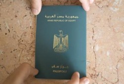 انتهاء العمل بجواز السفر اليدوي في نوفمبر المقبل