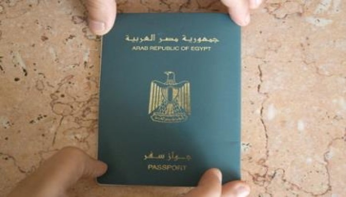 انتهاء العمل بجواز السفر اليدوي في نوفمبر المقبل