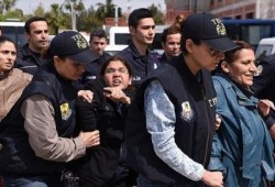 تركيا : عمليات أمنية ضد تنظيم "جبهة حزب التحرير الثوري" الإرهابي