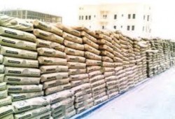 الإسمنت يواصل الارتفاع ويصل إلي 750 جنيها للطن