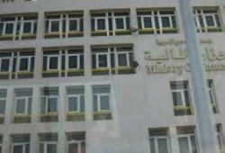 "مالية الانقلاب" تقترض 76 مليار جنيه خلال إبريل الجاري