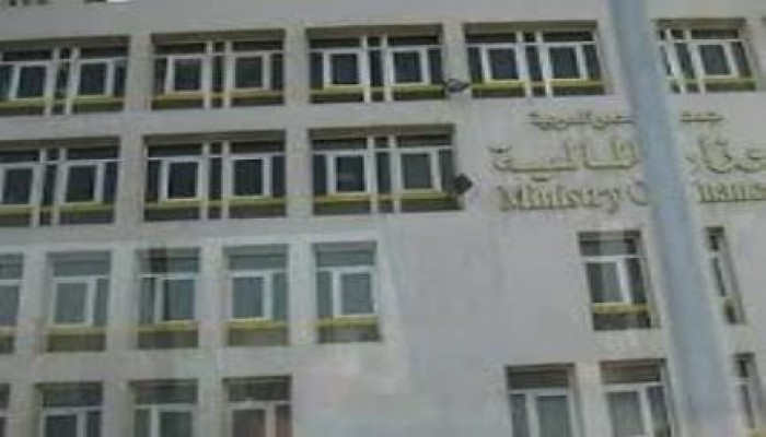 "مالية الانقلاب" تقترض 76 مليار جنيه خلال إبريل الجاري