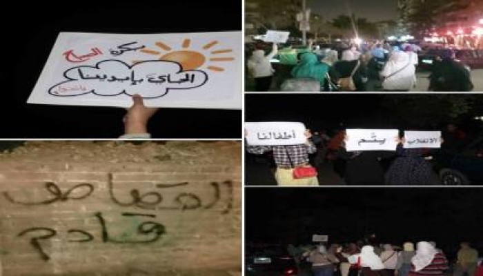 مسيرة ليلية لحرائر مدينة نصر دعما لأبناء الشهداء