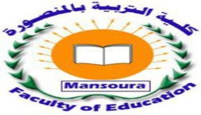 حريق بكلية التربية جامعة المنصورة