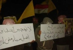 وقفة ليلية لرافضى الانقلاب العسكرى ببئر العبد بشمال سيناء