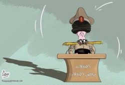 كاريكاتير: الانقلاب يرفض الانقلاب