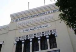 عمال الجامعة الأمريكية يهددون بإضراب شامل يوم 19 إبريل