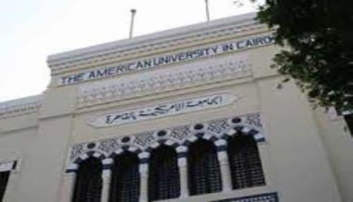 عمال الجامعة الأمريكية يهددون بإضراب شامل يوم 19 إبريل