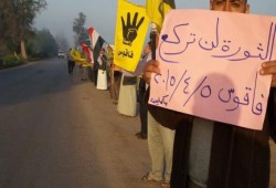 بالصور والفيديو.. أحرار فاقوس ينددون بأحكام الإعدام الجماعية بحق الثوار