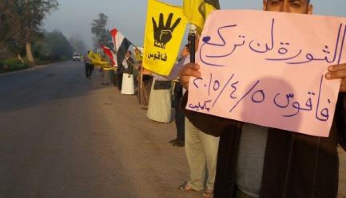 بالصور والفيديو.. أحرار فاقوس ينددون بأحكام الإعدام الجماعية بحق الثوار