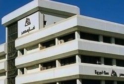 أزمة في "غاز مصر" لتوقف الأرباح والبدلات