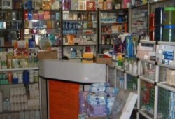 الصحة تحذر من تداول 6 أصناف دوائية مغشوشة