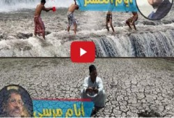 بابا عباس و الـ 40 اعلامي | سد النهضة | ( فيديو )