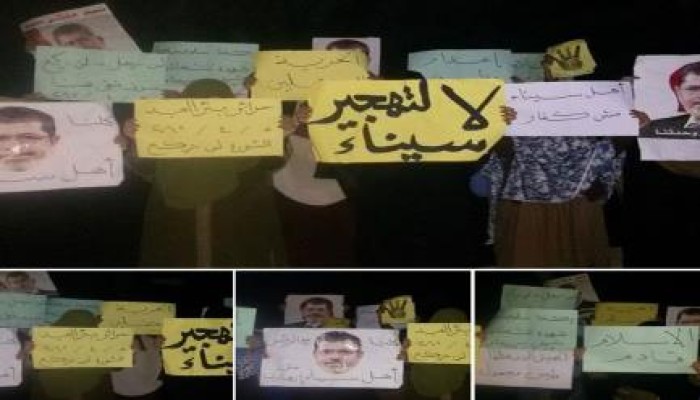 شمال سيناء: في فعالية ليلية حرائر بئر العبد يستنكرن وصف أهل سيناء بـ "الكفار"