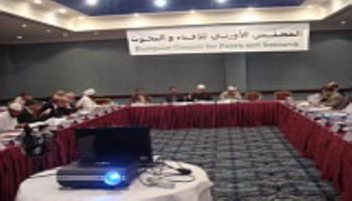 "الأوروبي للإفتاء" يندد بأحكام الإعدام الجماعية في مصر