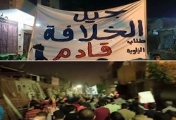 مسيرة ليلية بالشرابية للتنديد بأحكام الإعدام الجائرة