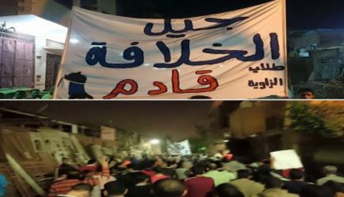 مسيرة ليلية بالشرابية للتنديد بأحكام الإعدام الجائرة