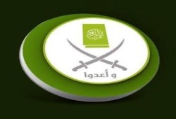 المتحدث الإعلامي للإخوان: يعلن الانتهاء من تشكيل المكتب الإداري للإخوان المصريين بالخارج