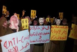 وقفة ليلية رافضة للانقلاب بمركز بئر العبد بشمال سيناء