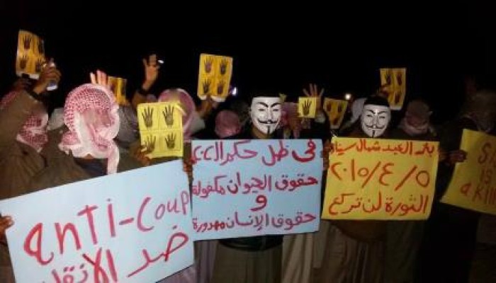 وقفة ليلية رافضة للانقلاب بمركز بئر العبد بشمال سيناء