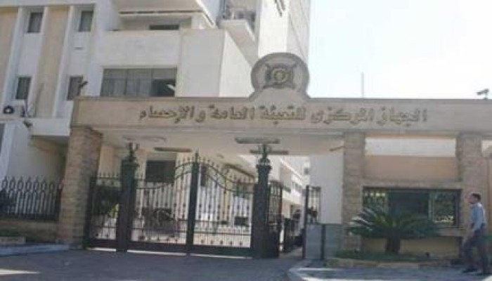 التعبئة والإحصاء: ثلث أطفال مصر يعانون الفقر