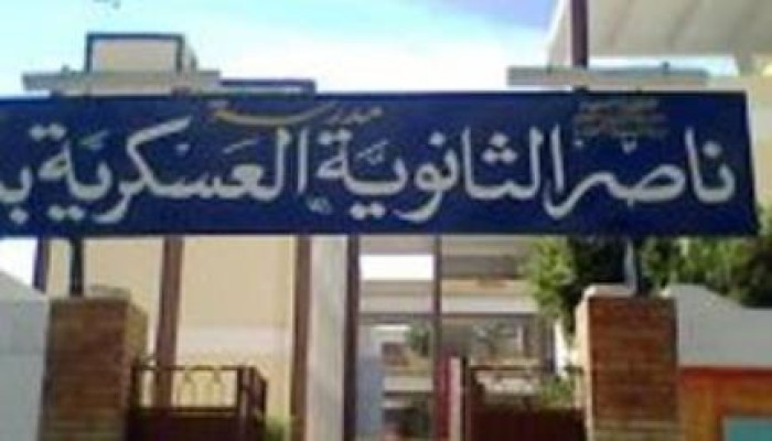 أسيوط.. مليشيات الانقلاب تقتحم مدرسة وتختطف طالبا