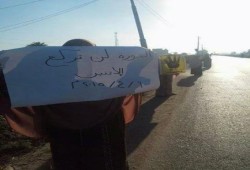 سلسلة بشرية لثوار أم الرضا بدمياط ضد الانقلاب العسكري
