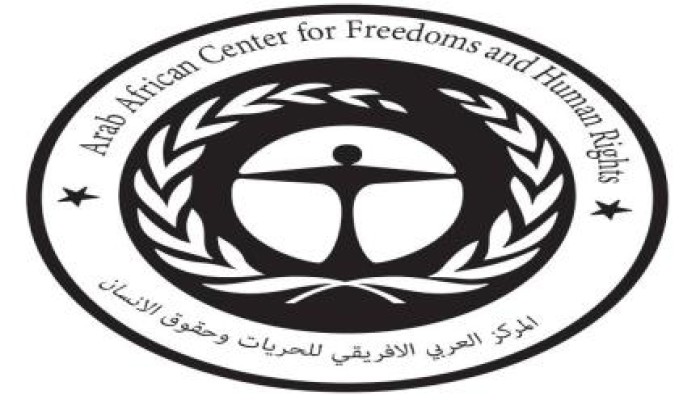 العربي الإفريقي : يستنكر اعتقال 3 فتيات بالإسكندرية عقب مشاركتهن في فعالية إحتجاجية