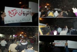 ثوار المحلة الكبرى يواصلون حراكهم الثوري رغم القمع الأمني