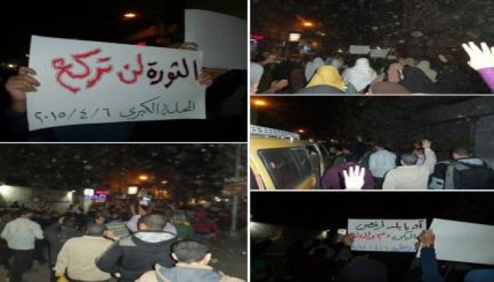 ثوار المحلة الكبرى يواصلون حراكهم الثوري رغم القمع الأمني