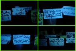 شمال سيناء: وقفة لثوار بئر العبد ضمن أسبوع "الثورة لن تركع"