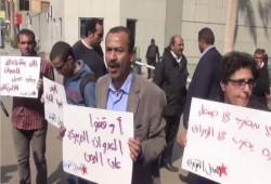 ميدل إيست: الانقلاب يضغط على السعودية "بورقة المظاهرات"